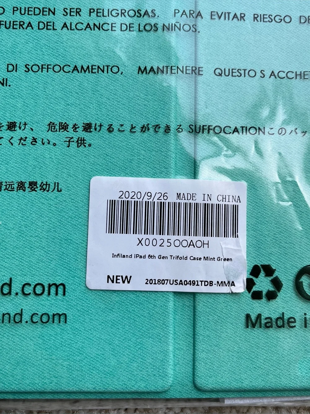 Infiland iPad 6th Gen Trifold Case Mint Green